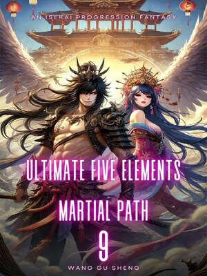 cover image of Ultimate Five Elements Martial Path